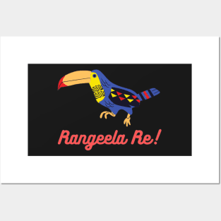 Rangeela Re Posters and Art